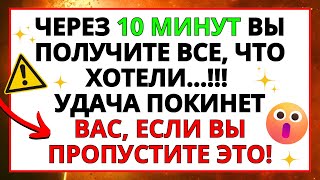 КУДАЙ БУГУН КЕЗДЕ МЕНИ КОРБОЙ КАЛСАҢЫЗ КИЙИН ЫЙЛААСЫЗ ДЕЙТ ⚠️ КУДАЙДЫН БҮГҮН КАБАРЫ