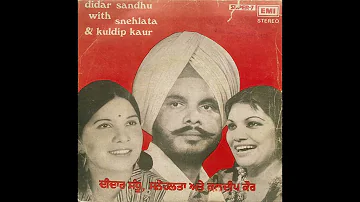 Didar Sandhu & Snehlata – Sukka Jeth Reh Gaya