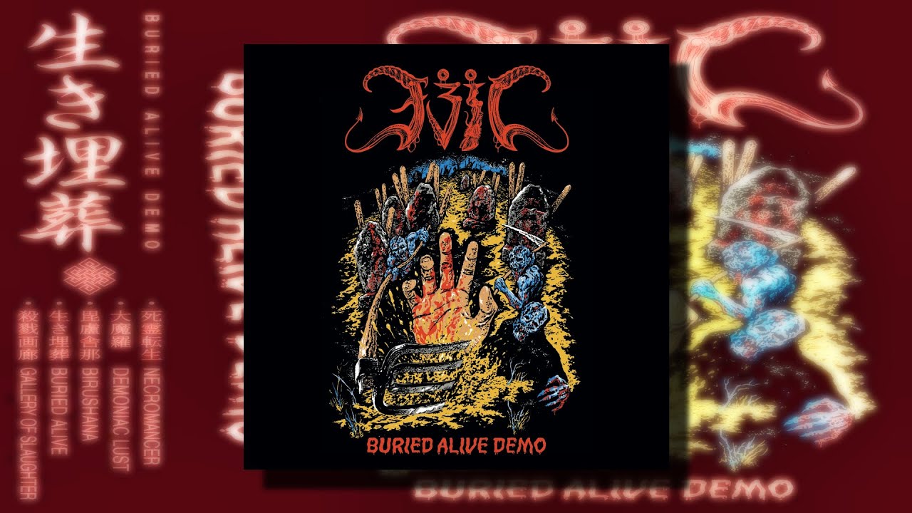 Evil - Buried Alive (Full Demo)
