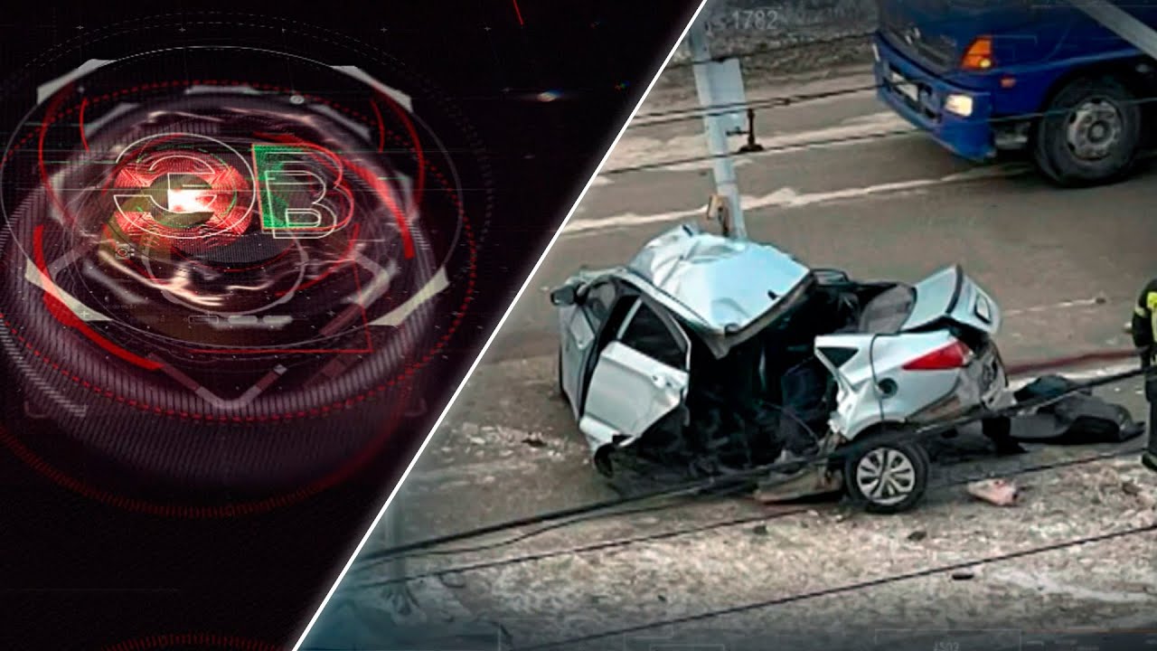 Экстренный вызов | 15 декабря 2025 | Происшествия Новосибирской области | Телеканал ОТС