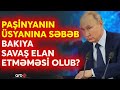 Qərb İrəvanın &quot;Qarabağ&quot; küskünlüyündən istifadə etdi: Rusiyanın səssizliyi ABŞ-nin önünü açdı?