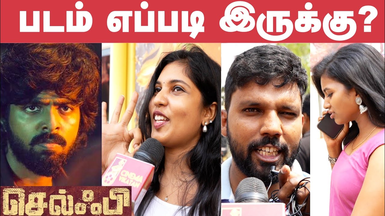 SELFIE Public Review | Selfie Movie Review | GV Prakash | GVM