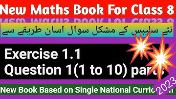 class 8 exercise 1.1 q1(1to10) parts|1.1 q1 class 8|Terminating & Recurring Decimals|Thunderofmaths