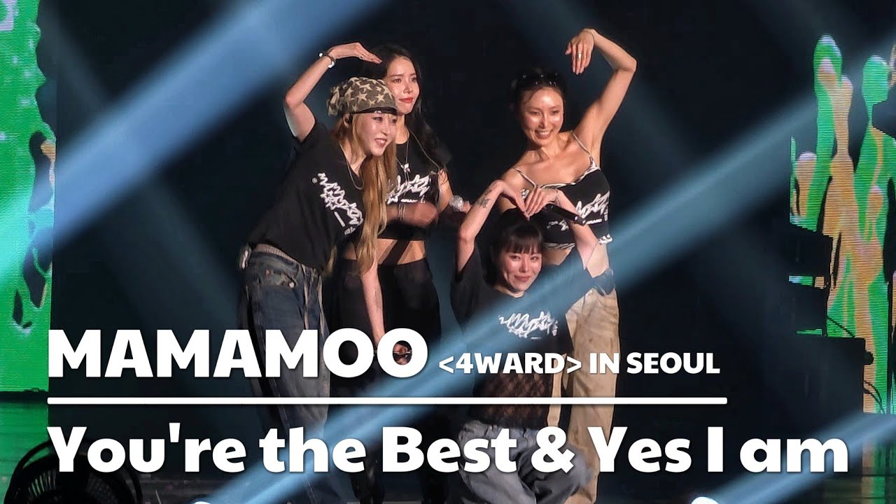 mamamoo コンサート キッド 260619 MAMAMOO(마마무) - You're the Best + Yes I am 