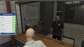 [RAGE:MP] drone system for redage