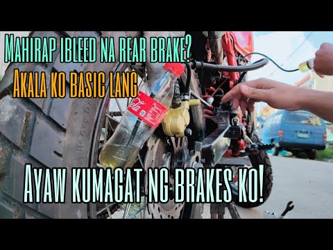 Video: Paano Muling Ibalik Ang Likurang Preno