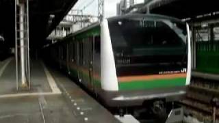 【警笛付き】東海道線E233系NT3＋NT53編成品川発車