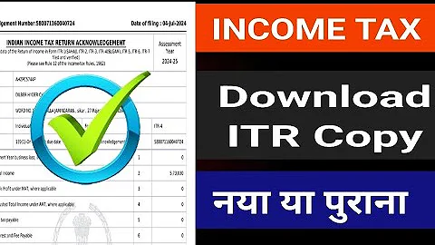 How to download Income tax return (ITR) acknowledgement Copy on new e filing portal | View filed ITR