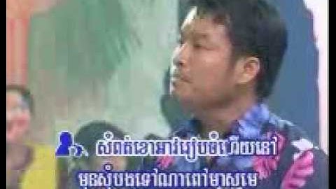 CR SPARK V6 MPG 0004.mpg