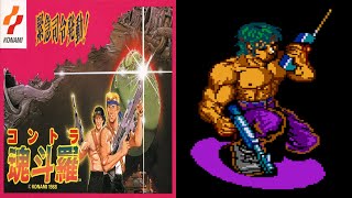 Contra - japan - Lance Bean - Nes Playthrough