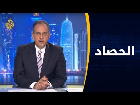 🇹🇷 الحصاد - الشمال السوري.. بدء العملية التركية