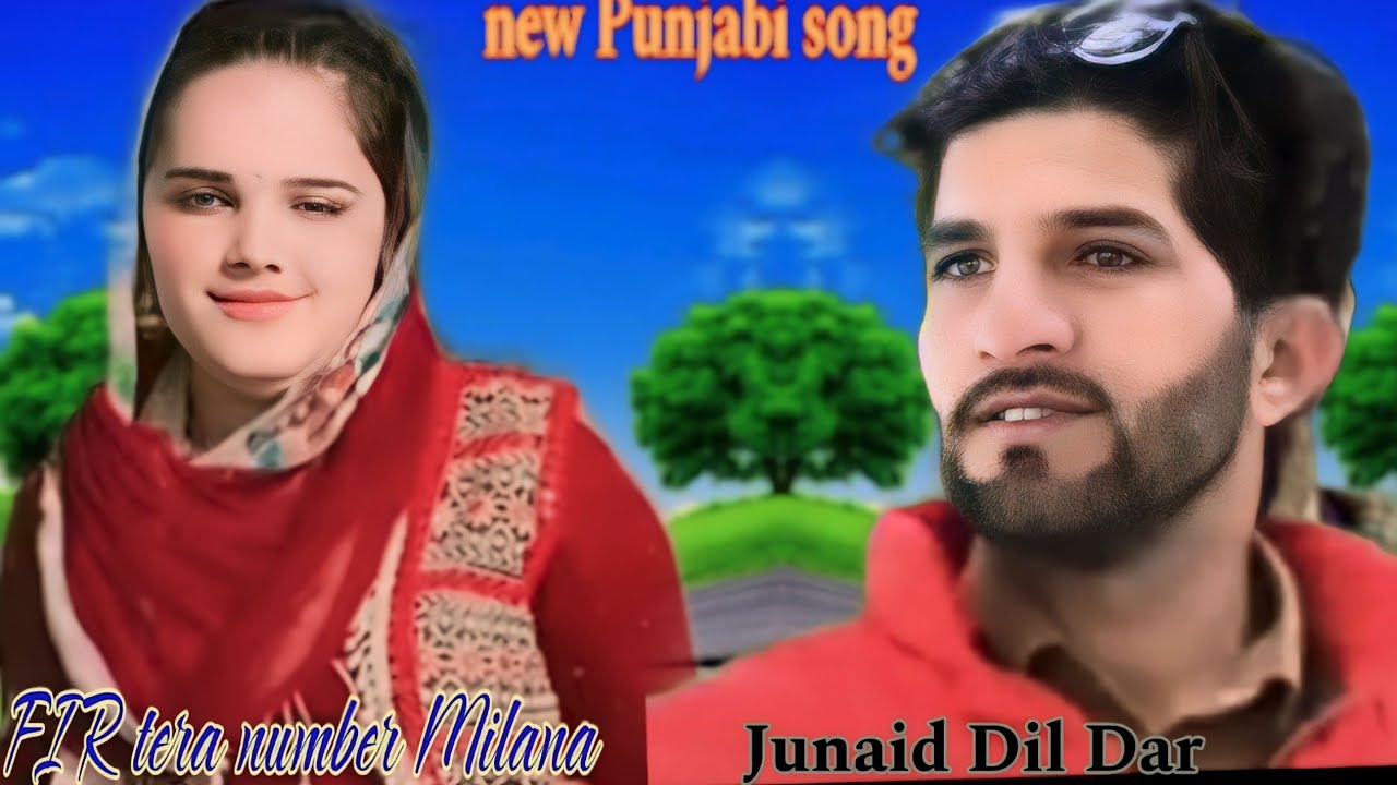 New Punjabi song 2022  Super hit Punjabi Video song  Junaid Dil dar