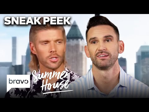 SNEAK PEEK: Start Watching the Summer House Season 8 Premiere Now! | Summer House (S8 E1) | Bravo