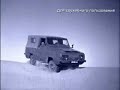 extreme offroad from Russia.PART 3