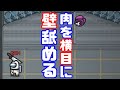 【AmongUs傑作選】初日平和 → 翌日最終日【GEN視点】【20210223】