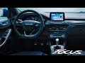 Ford Focus St Line 2018 Innenraum