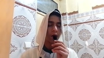 الصيغة المغربية جميل القرا من القارئ ايوب حرمان