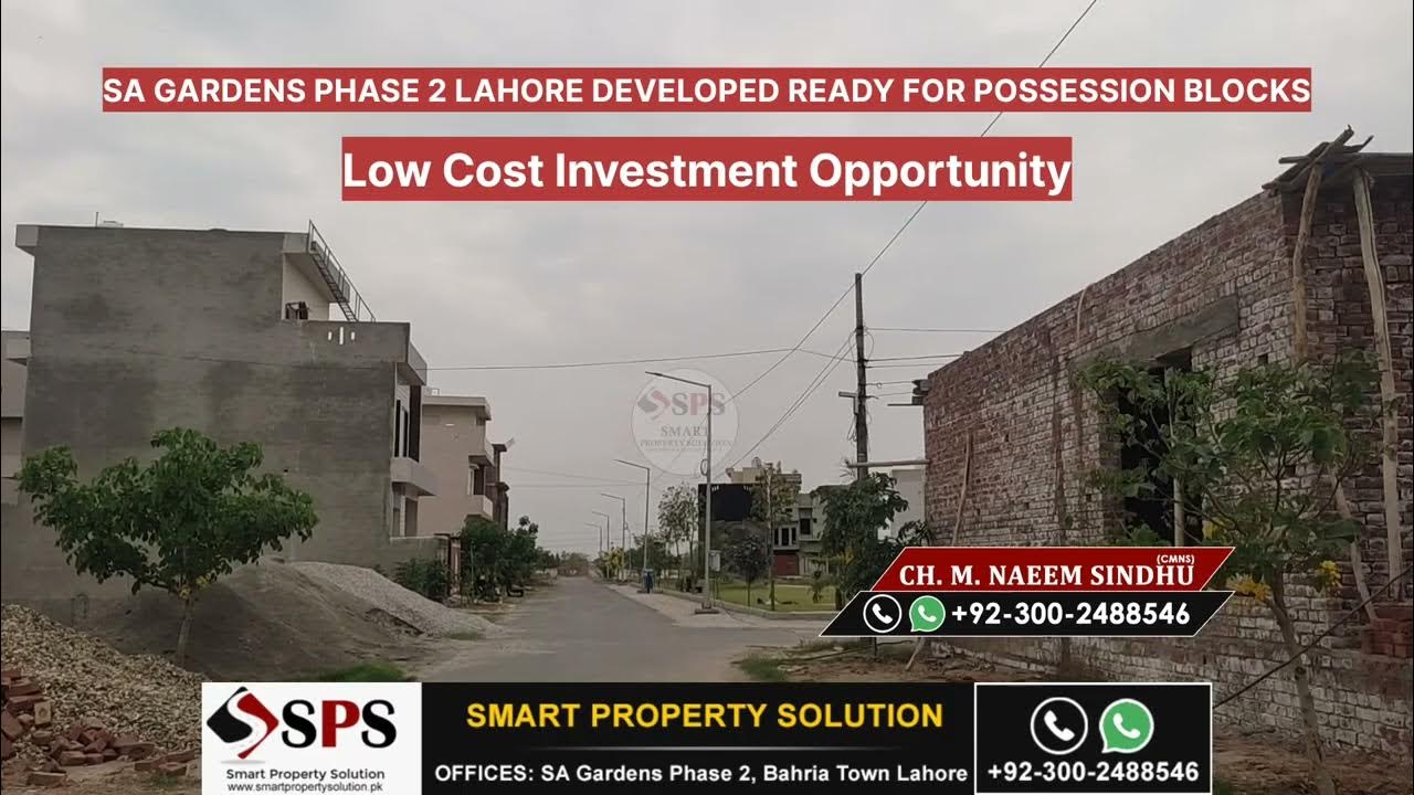 Low Cost Plot for Sale in SA Gardens Phase 2 Lahore YouTube