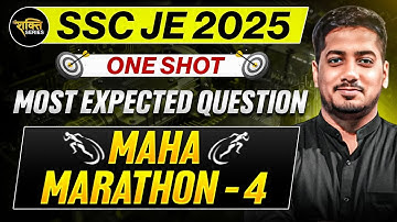 SSC JE 2025 Most Expected Questions Maha Marathon - 4 | Rishabh Sir (A.E.) #rishabhsir