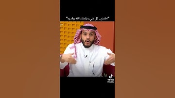 #اذكار #اكسبلور #ترند #تاج_الذكر