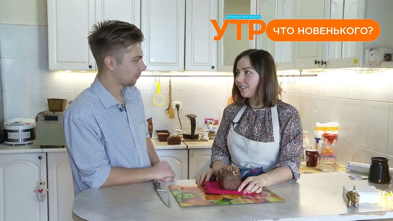 Что новенького: печем прибалтийский хлеб