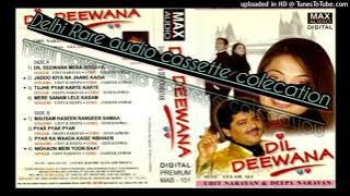 #Udit Narayan Rare audio cassette trailer