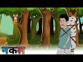  nakal hindistory cartoon story moralstory