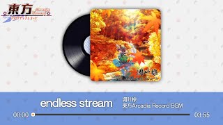 東方Arcadia Recordendless Stream Diao Ye Zong