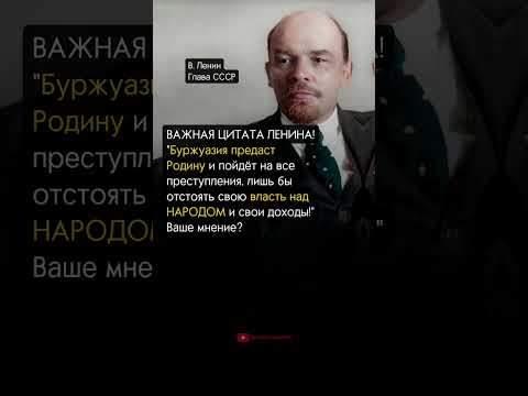 ОНИ ВСЕХ ПРЕДАДУТ