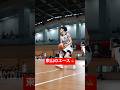 【バスケ】それ決める⁉️高校バスケを代表するシューティングスター🎯🌟中村颯斗 （東山高校2年｜179cm）｜スプリングマッチ2026