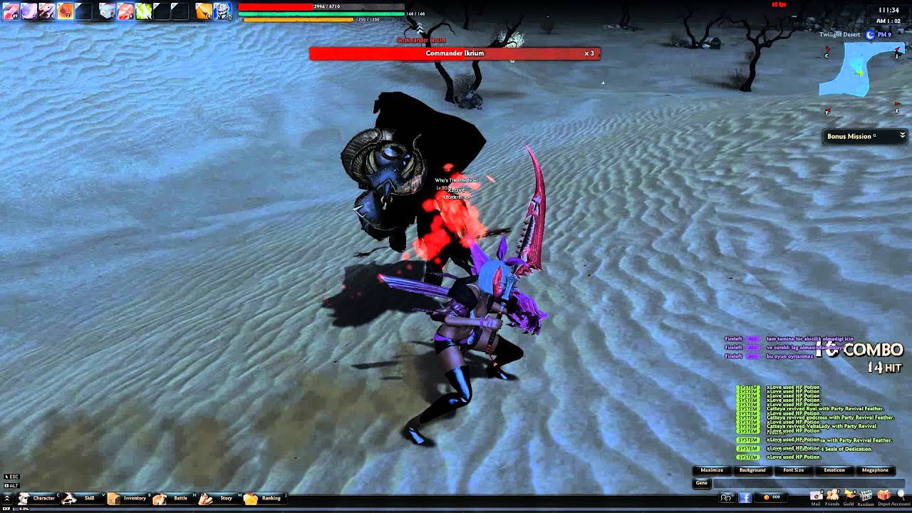 Vindictus EU | Ikrium 70-80 Fiona Solo (Small shield & Sword)