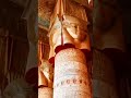 Порталы Дендеры#космочастоты #здороваяэнергия #космоэнергетика #силасознания #чакры #любовь #история