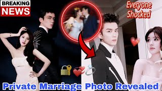 Behind Closed Doors: Zhao Lusi and Wu Lei's Confidential Marriage Photo Revealed.|The Power Couple.😍