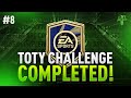 TOTY Challenge #8 SBC Completed - Tips & Cheap Method - Fifa 21