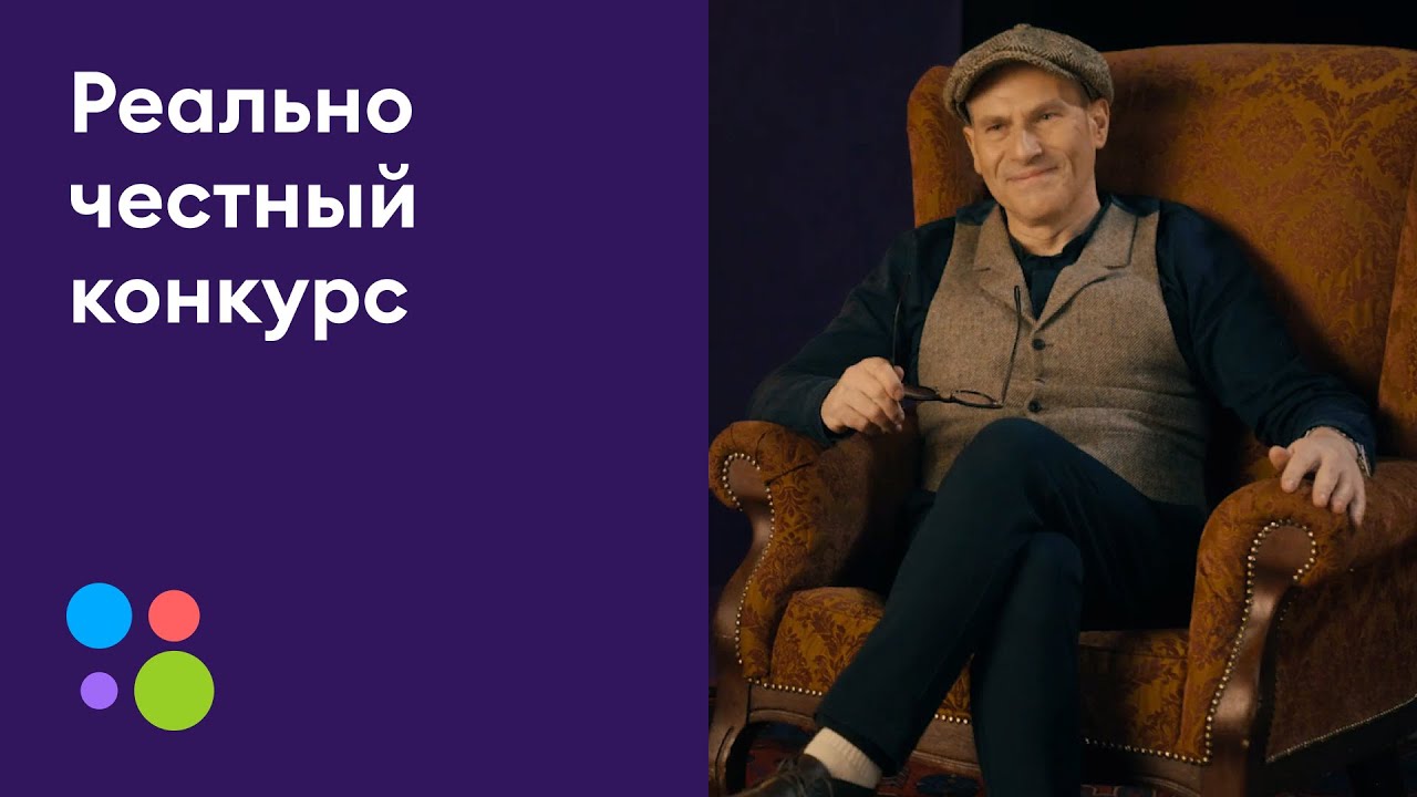 Михаил честный перекуп биография Михаил честный перекуп биография