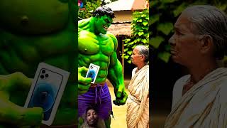 😁মায়ের না, গার্লফ্রেন্ডের টাকায় আইফোন কিনলো হাল্ক! |HulkFunny Video |#shorts#reels video