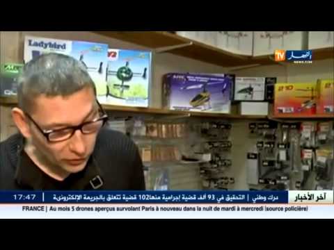 شاهد قبل الحذف هذا ما لا تعرفه عن طائرات بدون طيار التي تغزو السوق