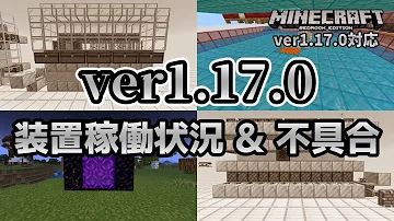 تحميل 所長ブレイズ Mp4 Mp3
