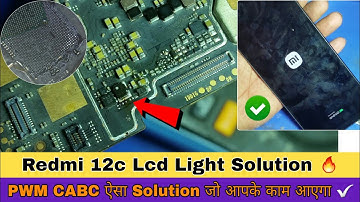 Redmi 12c Light Solution | ऐसा Solution जो आपके काम आएगा ✅ | कोई नहीं बताएगा