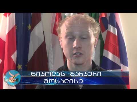 EVS-ს მოხალისეებმა \"მეგობრობის ხიდი ქართლოსის\" წარმომადგენლებს საკუთარი ქვეყნის ტრადიციები გააცნეს