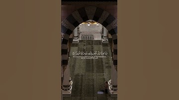 تلاوة خاشعة للشيخ عبدالله القرافي 🌧️♥️#القرآن_الكريم #تلاوات #عبدالله_القرافي #quran  #تلاوة_خاشعة