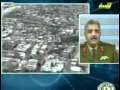 آمر فرع ادارة التوجيه الثوري طرابلس محمد المشاي آمر فرع ادارة التوجيه الثوري طرابلس محمد المشاي