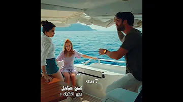 Star7 برج العذراء اغنيه 
