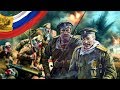 "Attack of the Russian Dead" — English subs and translation