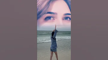 متى اشوفك ياغايب عن عيني 