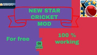 New star cricket MOD | For free | 100% working screenshot 2