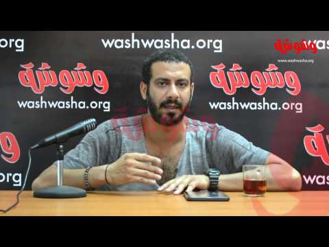 وشوشة محمد فراج يفسر سر إعجاب الناس بقصة علي و هانيا في مسلسل تحت السيطرة 