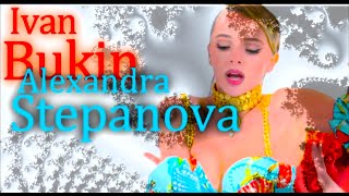 &quot;The beautiful Alexandra&quot; СТЕПАНОВА БУКИН  Фигурное катание