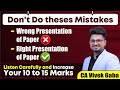 🔴How Paper Checker Paper Check?? 🔴| Don&#39;t do these MISTAKES ❌| VG Sir💯 | Final Punch🤞