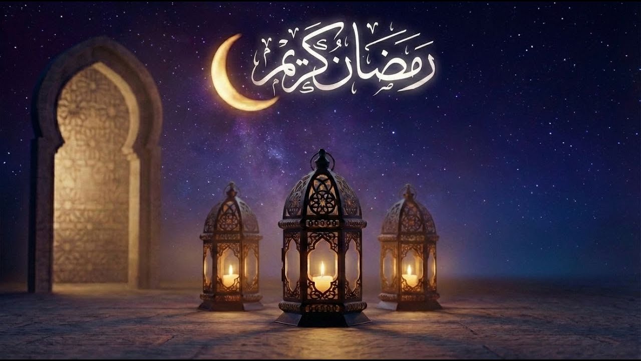 Ramadan Kareem 2026/1447 H 🌙 Healing Islamic Instrumental Background Music Ramadan Mood